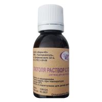 Люголя раствор с глицерином 25г р-р д/местного применения